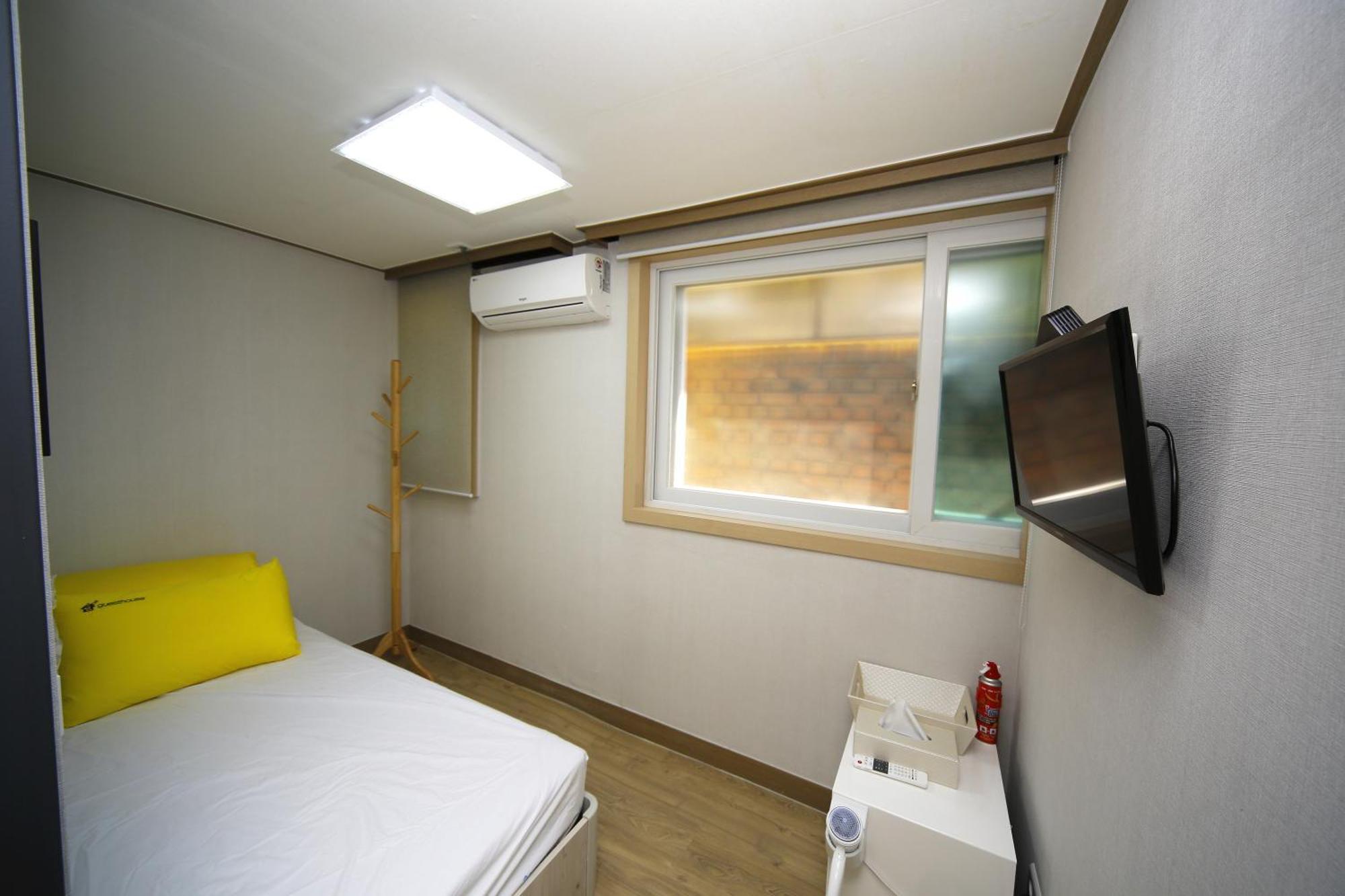 24 Guesthouse Kyunghee University Seul Pokój zdjęcie